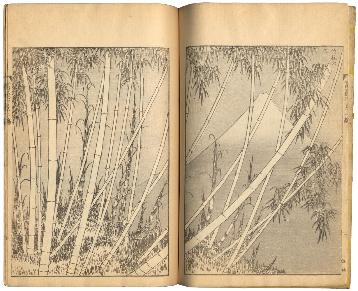 HOKUSAI (1760-1849). One Hundred views of Fuji. (Sold) HOKUSAI (1760-1849). One Hundred views of Fuji. (Sold)