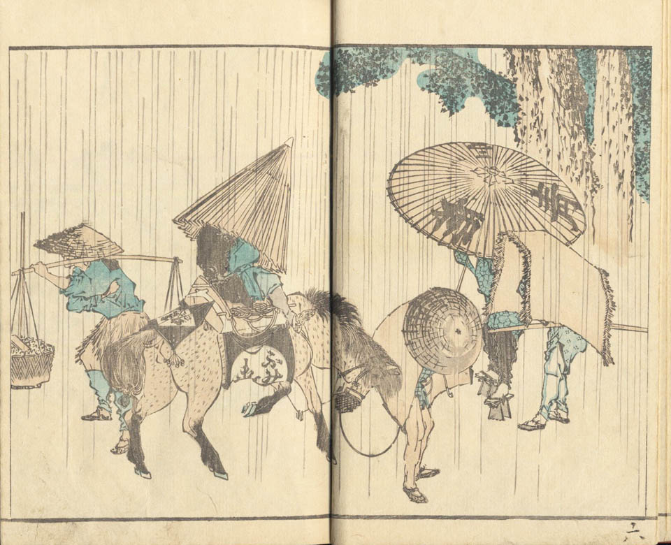 HOKUSAI (1760-1849). Hokusai gafu HOKUSAI (1760-1849). Hokusai gafu