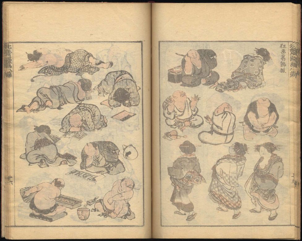 HOKUSAI (1760-1849). Hokusai Manga. Vol. 8.