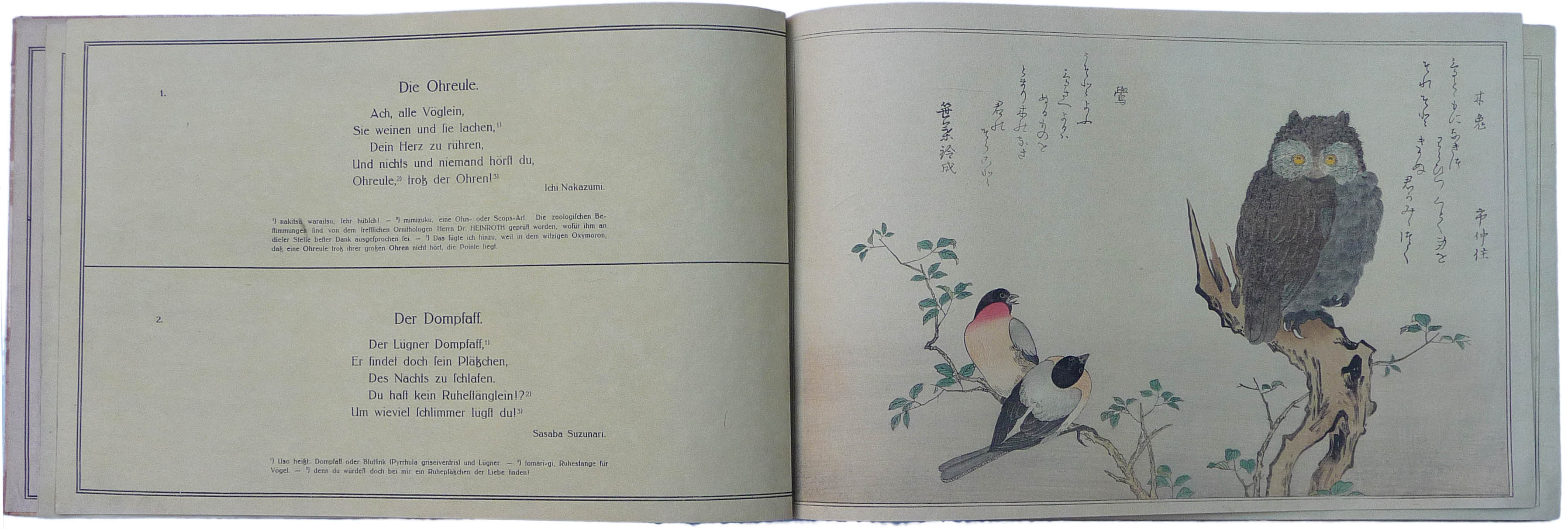 after UTAMARO (1753 ?-1806). Momochidori after UTAMARO (1753 ?-1806). Momochidori