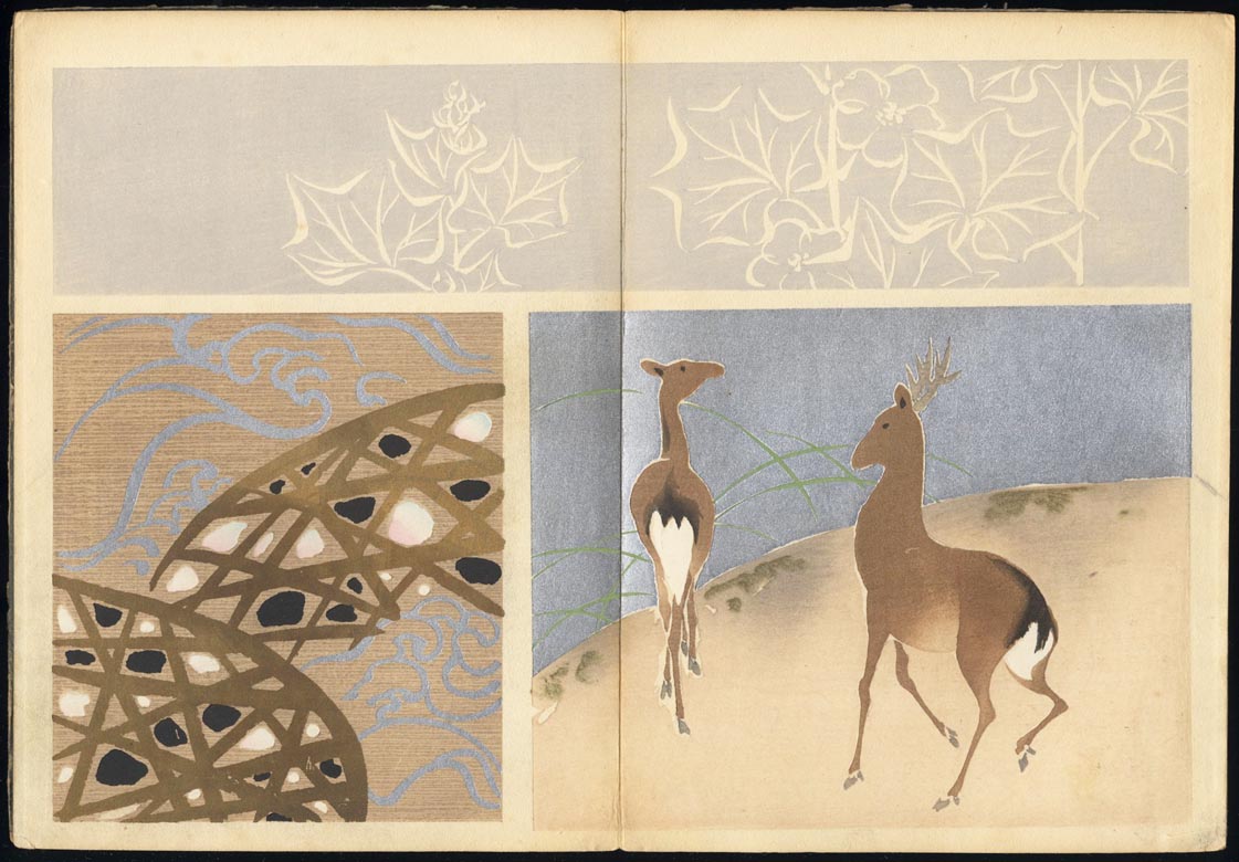 FURUYA KORIN (1875-1910). Korin Moyo FURUYA KORIN (1875-1910). Korin Moyo