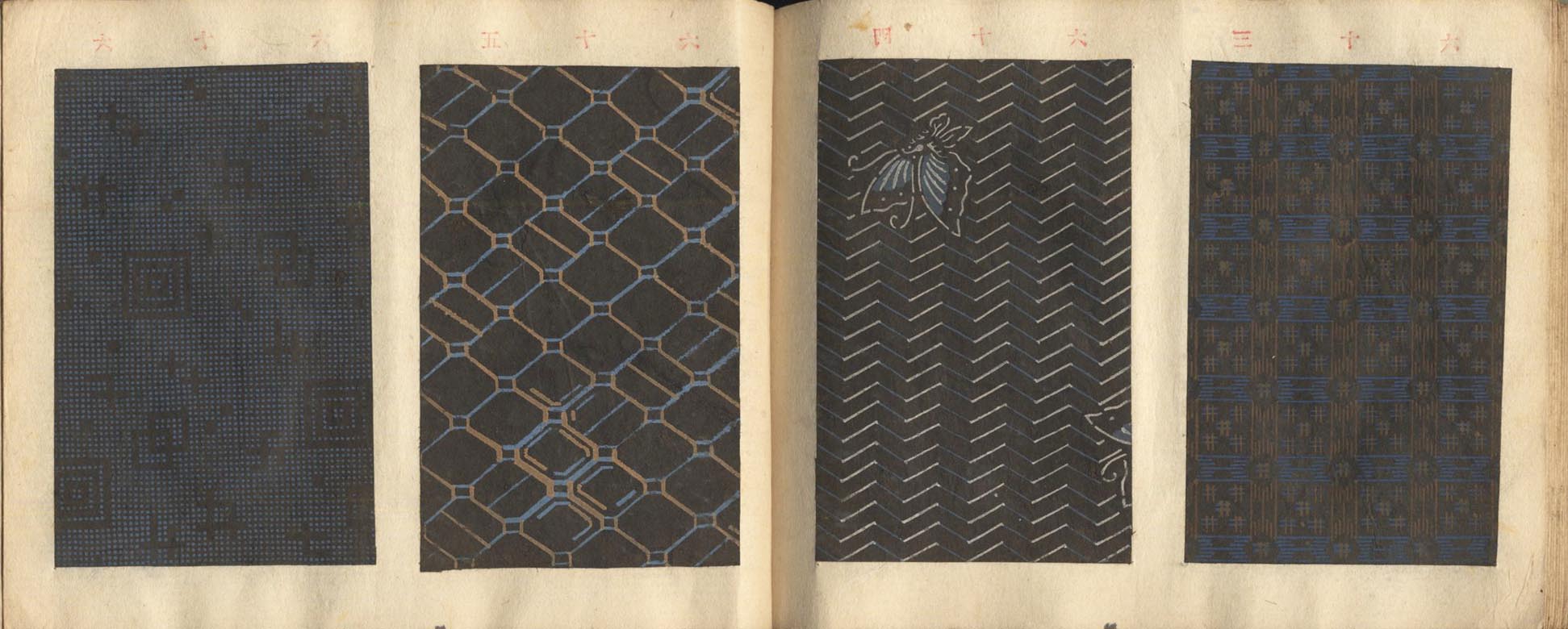 ANONYMOUS COMPILER. Komon chō ANONYMOUS COMPILER. Komon chō