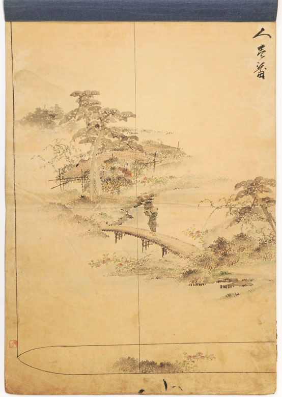 ANONYMOUS. Drawings for kimono ANONYMOUS. Drawings for kimono