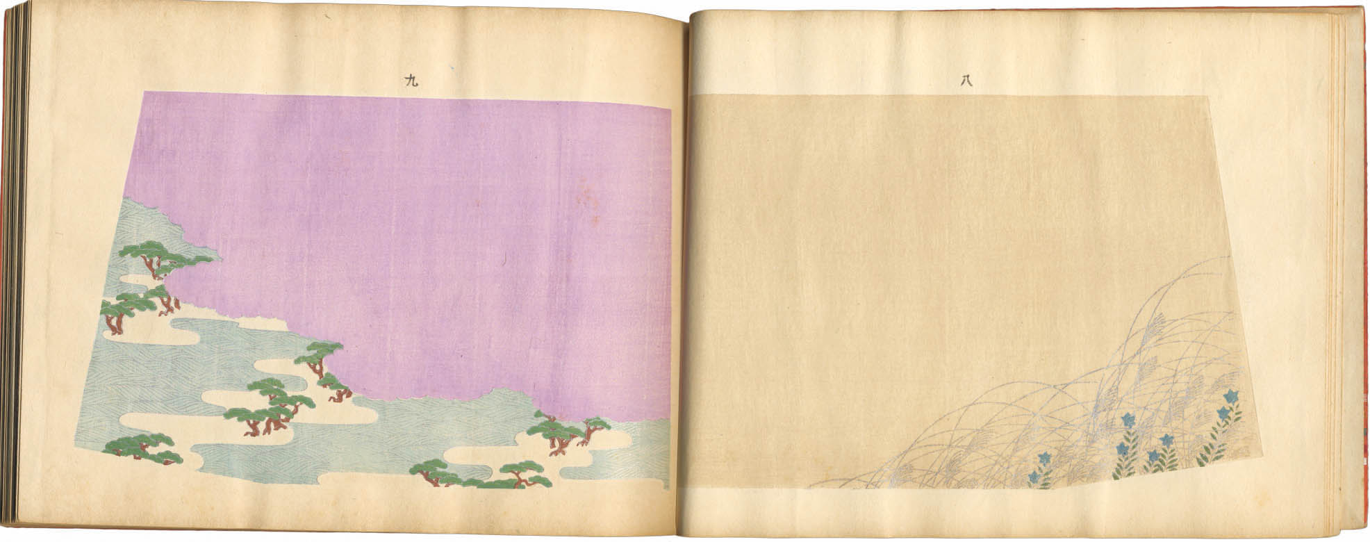 SEKKA (1866-1942). Kuromagae SEKKA (1866-1942). Kuromagae
