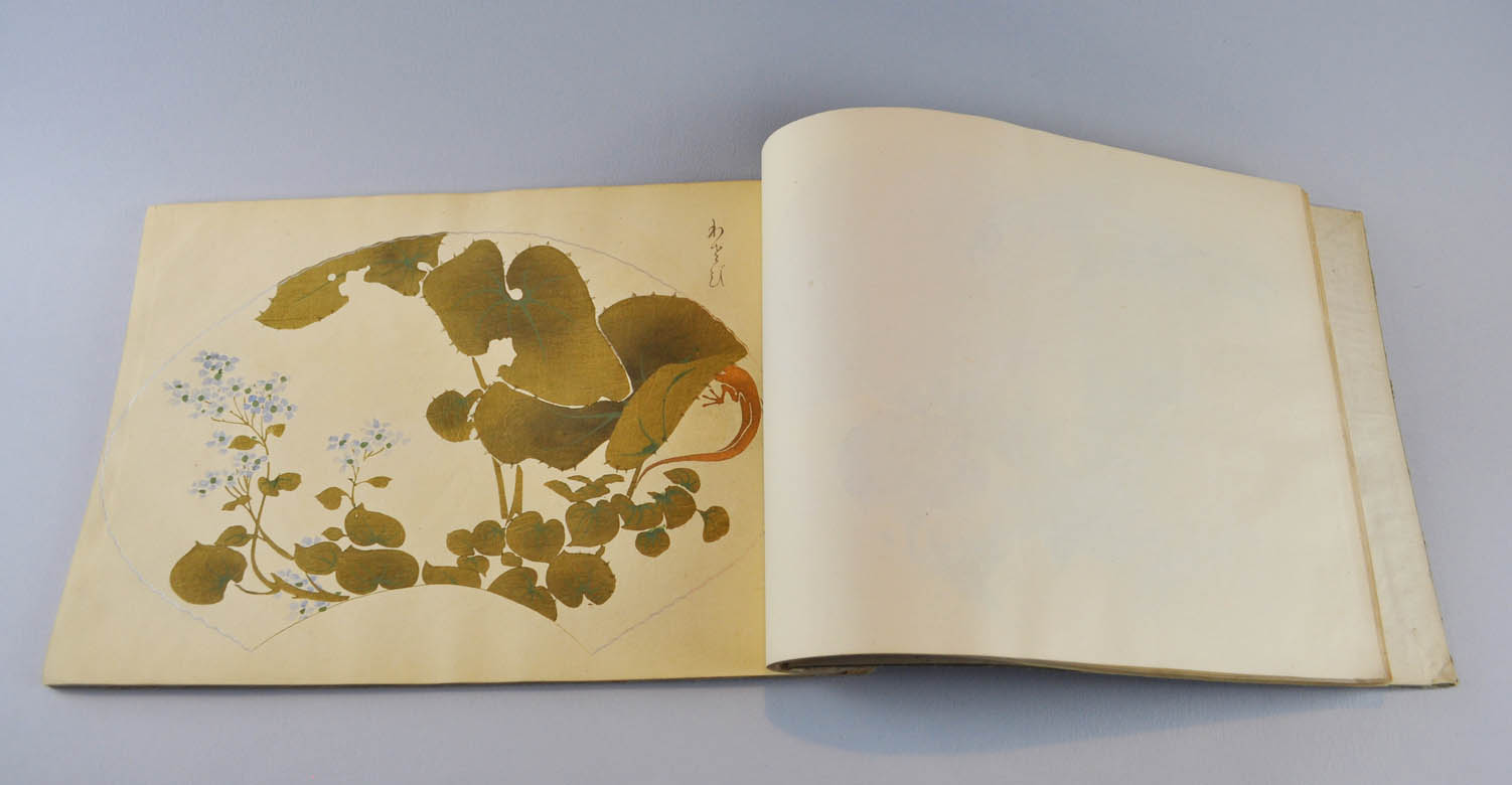 OGINO ISSUI (ca. 1900-1910). Kakimami Gusa OGINO ISSUI (ca. 1900-1910). Kakimami Gusa