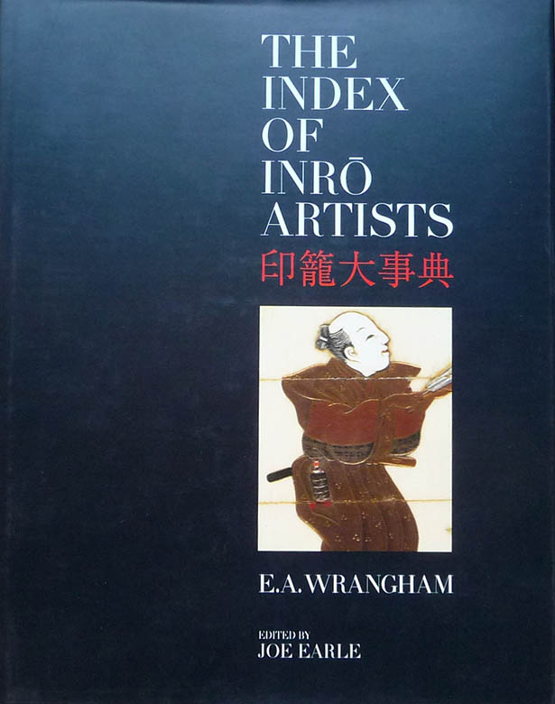 The Index of Inrō Artists. (Sold)