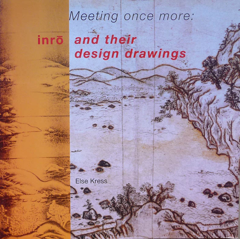 Meeting once more: inrō and their design drawings. (Sold)