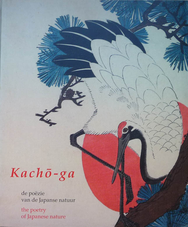 Kachō-ga the poetry of Japanese nature. (Sold)