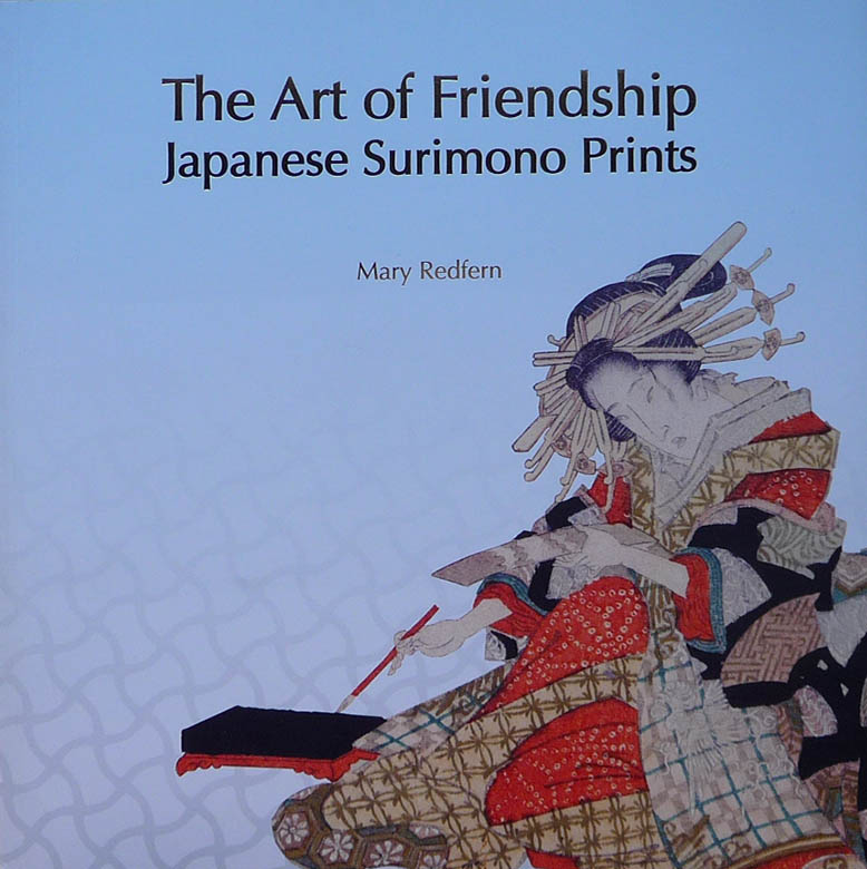 The Art of Friendship Japanese Surimono Prints. (Sold)