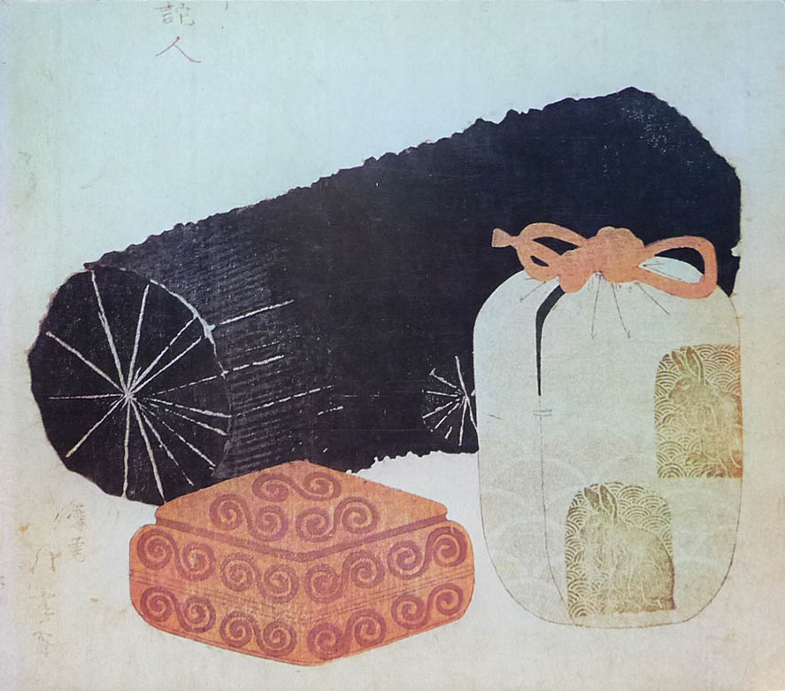 Les objets tranquilles. (Sold) Les objets tranquilles. (Sold)