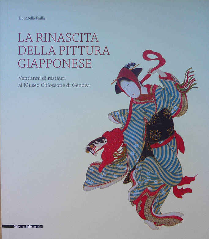 La rinascita della pittura giapponese La rinascita della pittura giapponese