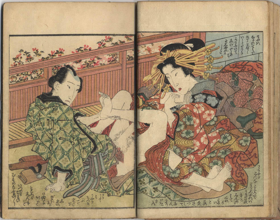 EISEN  (1790-1848). Ehon fuji no yuki. (Sold)
