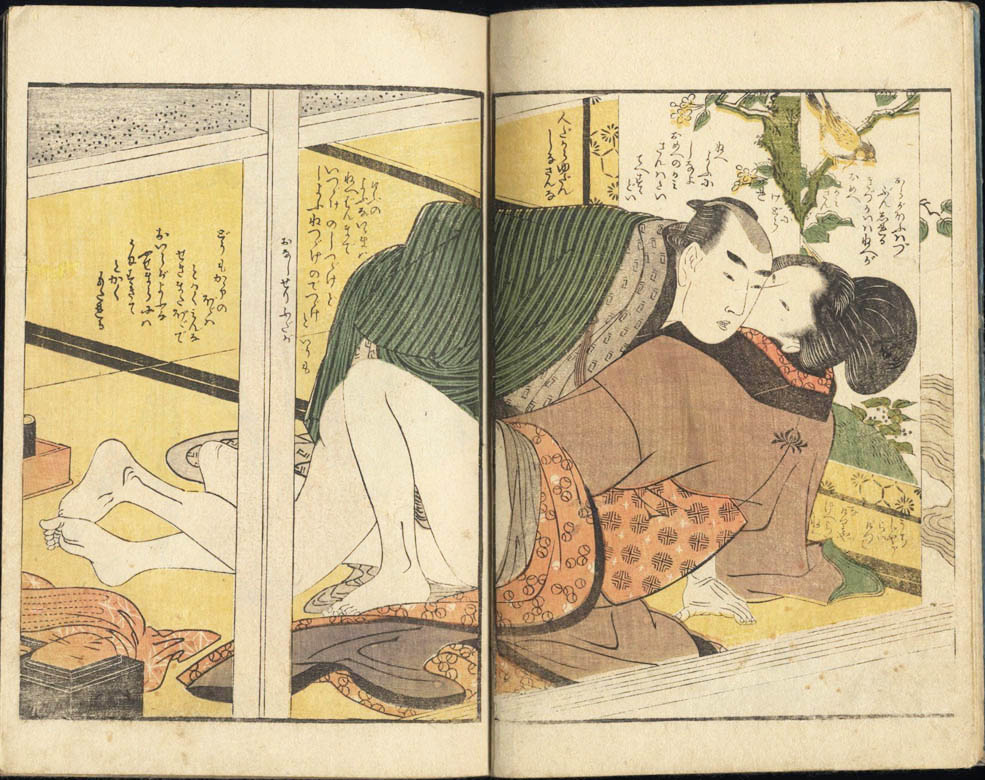 UTAMARO (1753?-1806). Hana fubuki UTAMARO (1753?-1806). Hana fubuki
