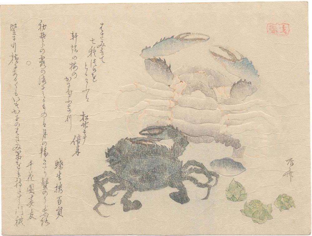 SHINSAI (1764-1820). Crabs and lotus SHINSAI (1764-1820). Crabs and lotus