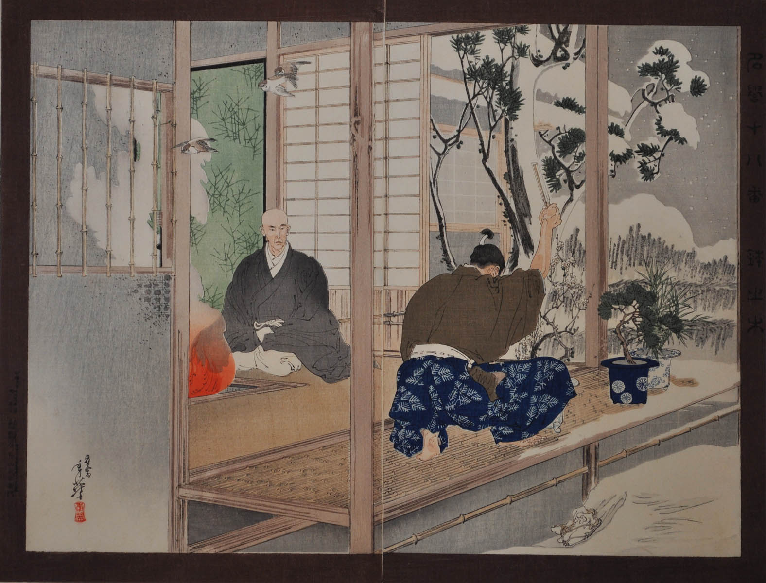 TOSHIHIDE (1863-1925). Hachinoki. (Sold) TOSHIHIDE (1863-1925). Hachinoki. (Sold)